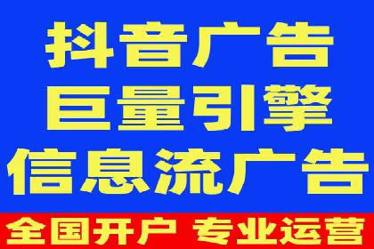 百度推广服务费案例分析：成功背后的秘密