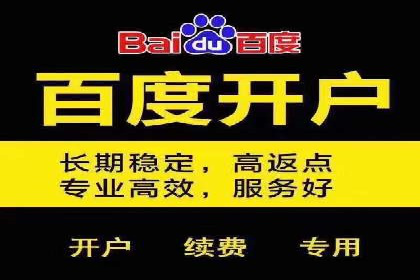 信息流运营策略案例分析