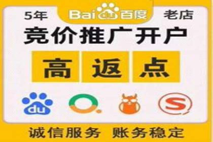 抖音信息流代理实战：打造爆款短视频的秘诀